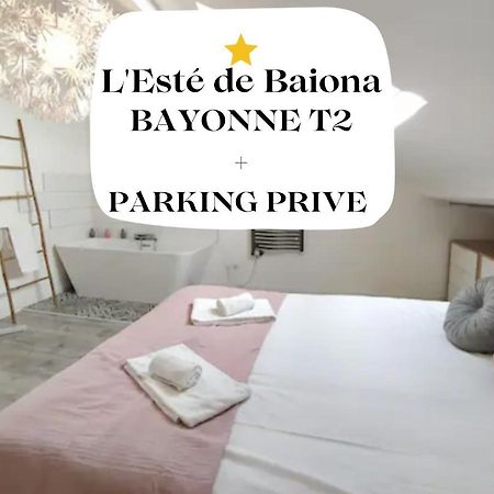 L'Este De Baiona Apartment ภายนอก รูปภาพ