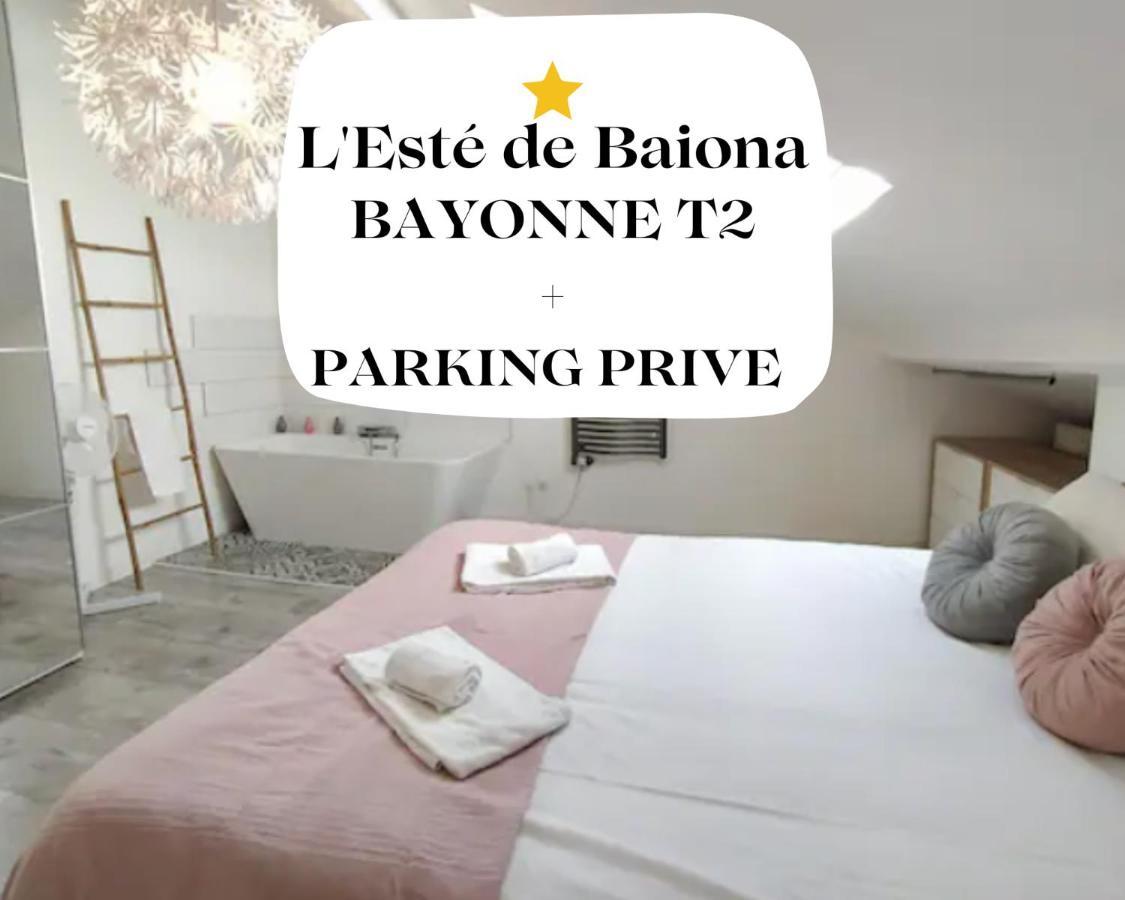 L'Este De Baiona Apartment ภายนอก รูปภาพ